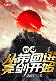 穿裙子走路裙子往腿中间跑