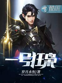 脔到她哭H粗话H好爽五星视频