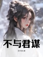 星汉灿烂电视剧免费观看完整版