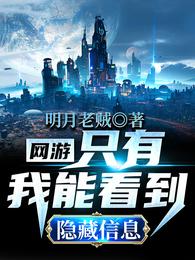 强行和姐姐打扑克是不是恐怖游戏