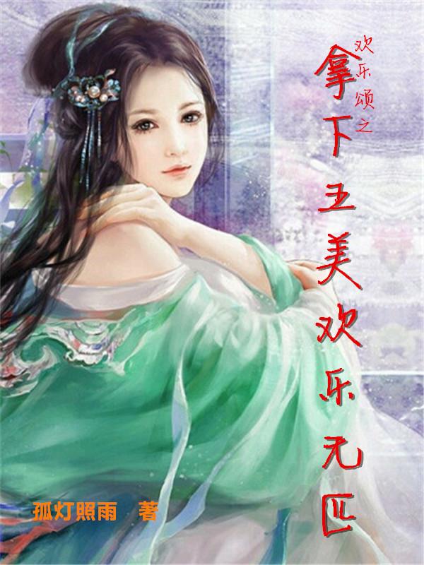 好看又好用的BB