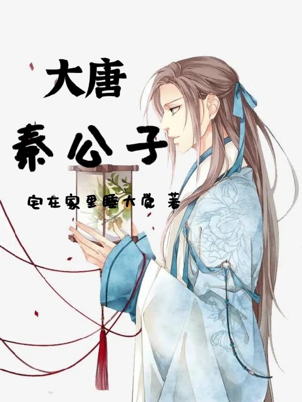 反差小青梅不经C1V1