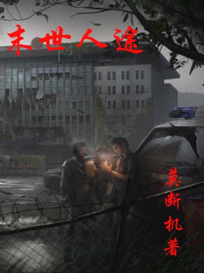 男生抓着你双手摁墙边什么意思