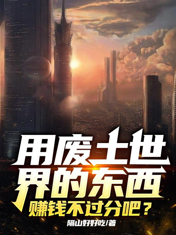 小东西才几天没做喷的到处都是