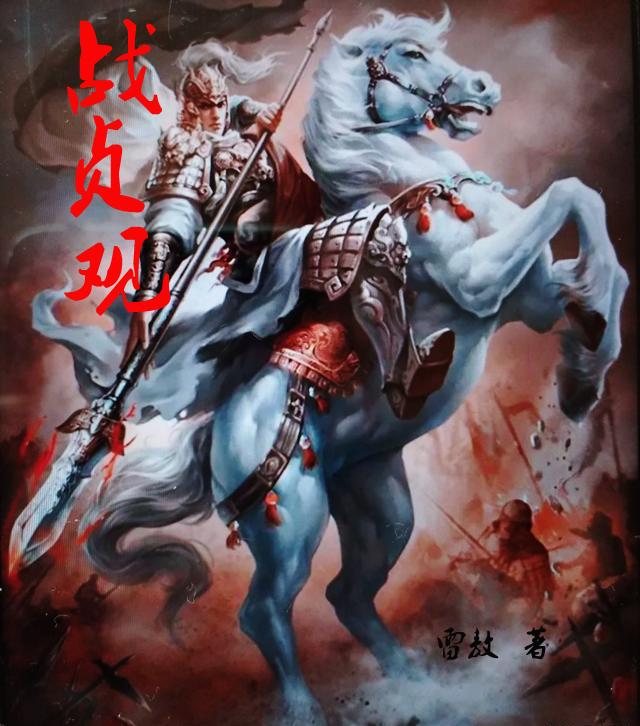 将手脚绑上拿刷子刷尿孔文章 小诗的公交车