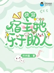 30cm坐上去感觉是怎么样的