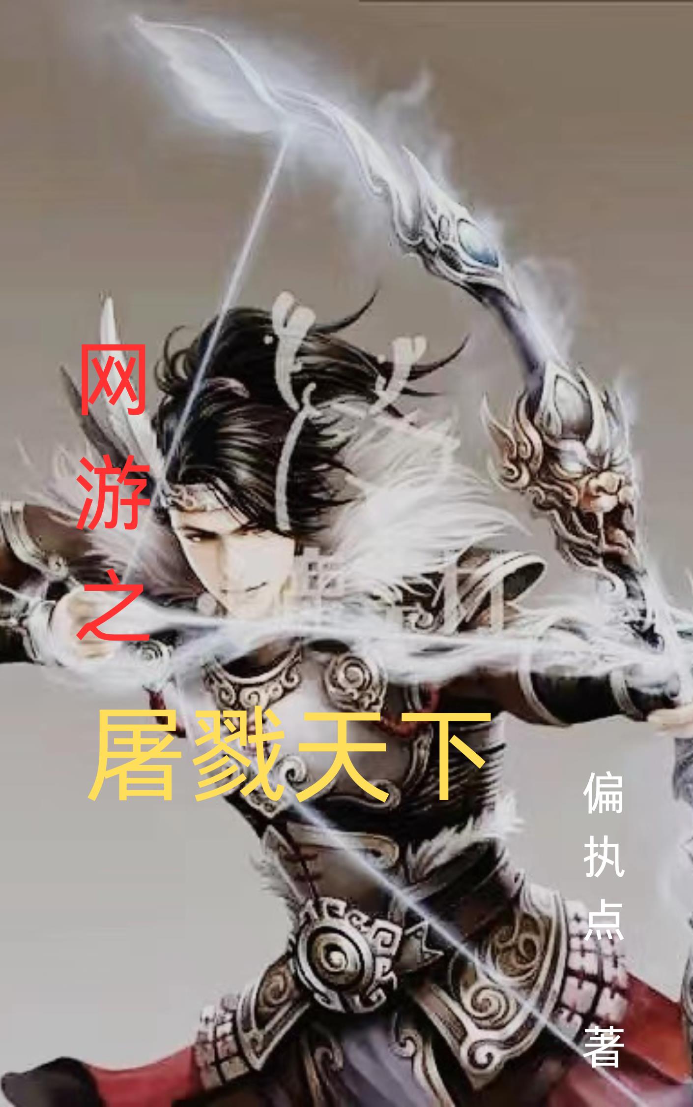 玩具体验馆by