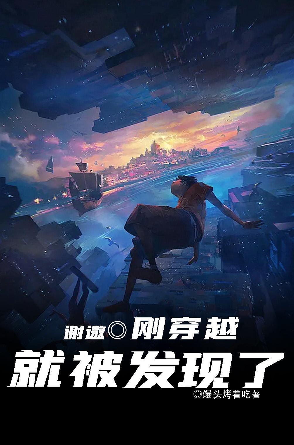 喷泉1V2高HP