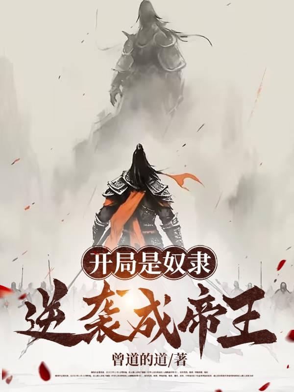 宝贝我们负距离1v1