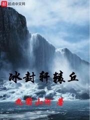 丰满的妽妽用身体满足了我电影
