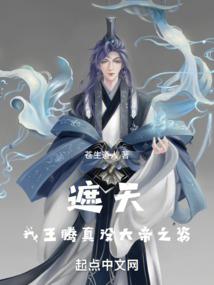 口爆片 不分昼夜H1V3