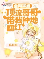 办公室高潮秘书疯狂呻吟视频