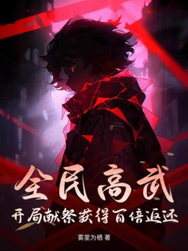 教官脔到她哭H粗话H好爽视频