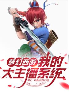 圆缺1v1沈霜h 朋友夫妇:交换