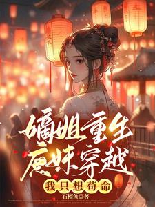荡公乱妇刘大爷和白洁