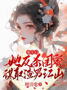 班长哭着说不能再深了