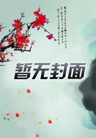山洞生存：我可以看到提示