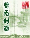 都市最强剑神