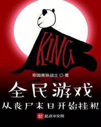 感受到那根东西在身体里的变化