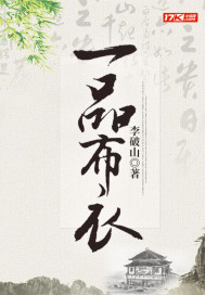 主人 跪好 知道错了吗